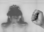 Пандемията увеличи неравенството между половете и случаите на домашно насилие
