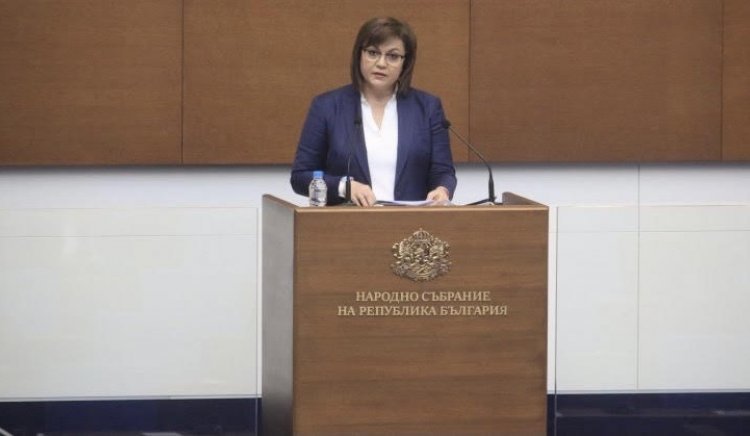 Председателят на Парламентарната група на БСП за България Корнелия Нинова