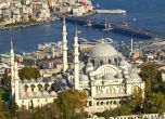 Жителите на Истанбул могат да излизат от домовете си за първи път в събота от 4 декември