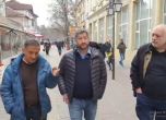 Проф. Минеков и Христо Иванов заедно отидоха да търсят Пеевски в Пазарджик (видео)