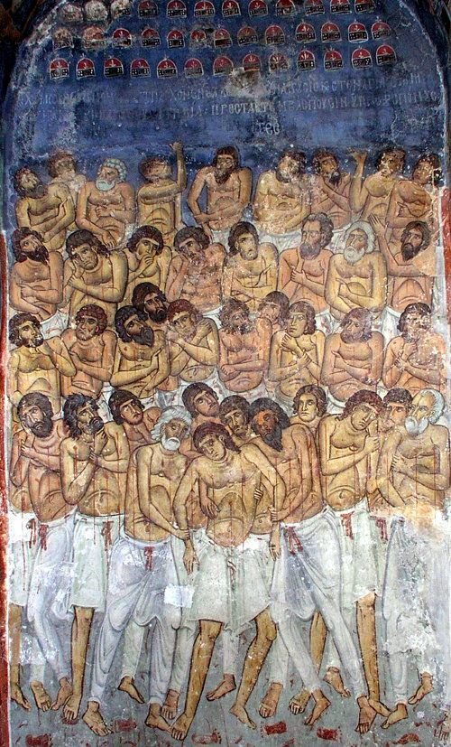 Църквата почита днес Свети Четиридесет мъченици Севастийски които след жестоки