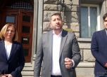 Демократична България поиска от ЦИК независим одит на машините за гласуване