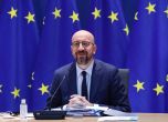 ЕС отхвърли обвиненията във ваксинен национализъм