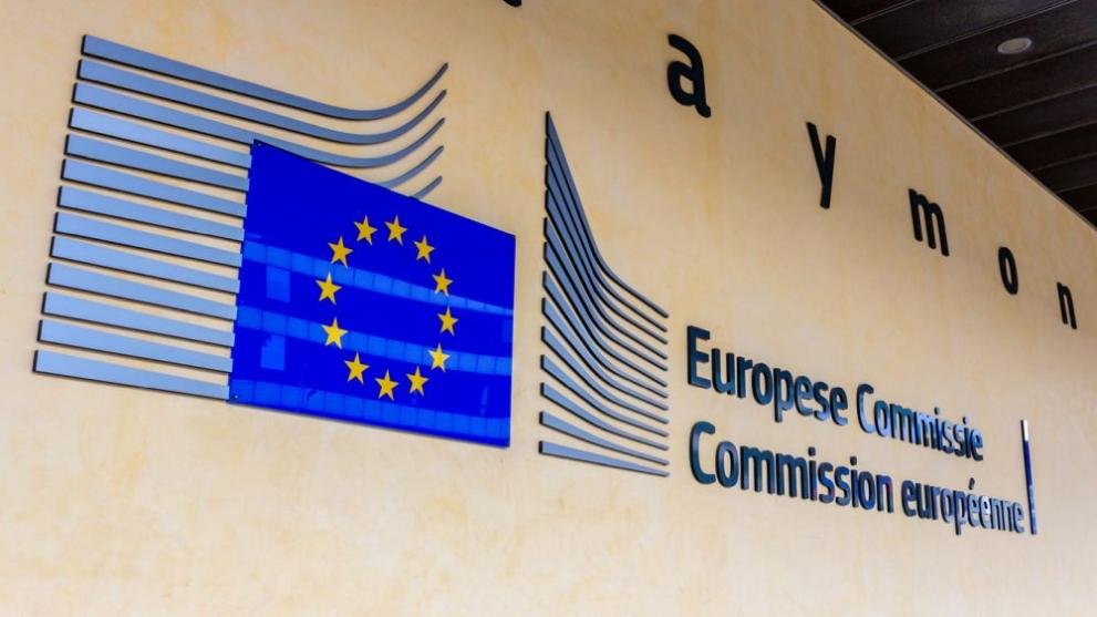 Европейската комисия съобщи че е договорила до края на март