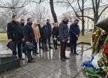 'Републиканци за България' почетоха паметта на жертвите на Холокоста