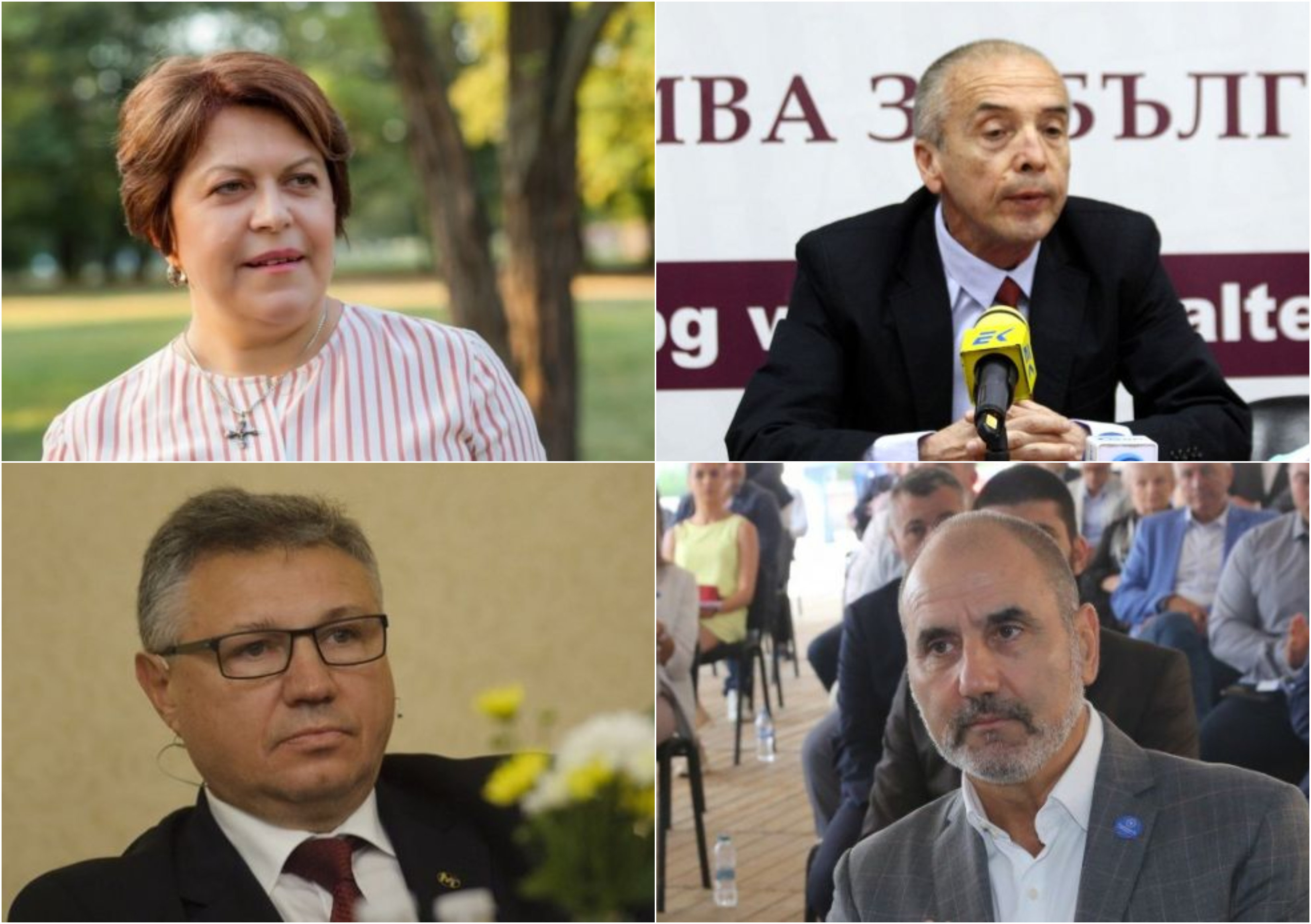 Приоритетите и позициите си представиха кандидат депутатите от извънпарламентарните партии Велизар