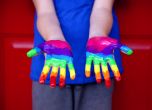 Полша забрани на хомосексуалните двойки да осиновяват деца