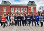 Републиканци за България дадоха старт на кампанията си в Кюстендил