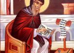 Св. Симеон Нови Богослов оставил множество слова и писма