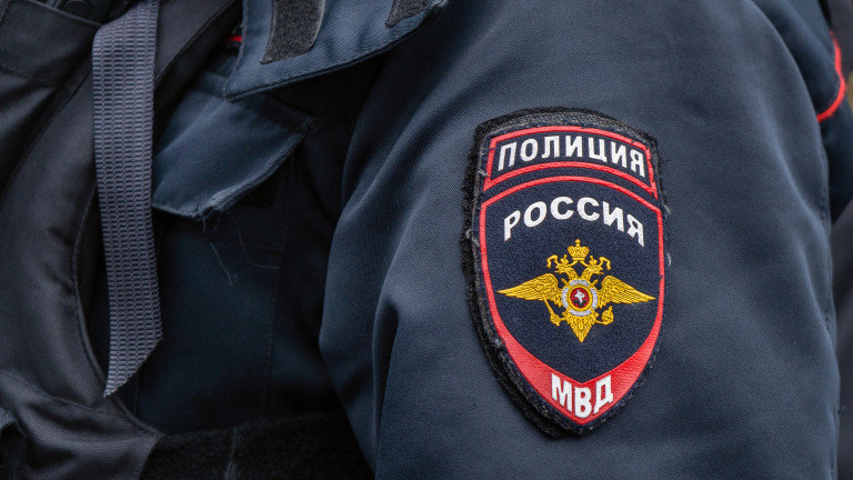 Руската полиция задържа около 200 души сред тях няколко