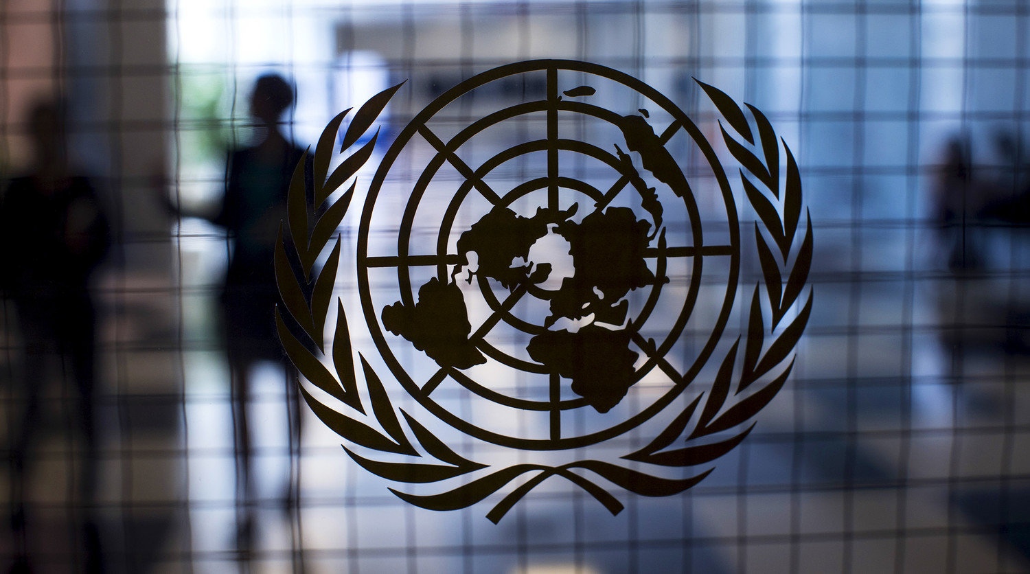 Двама младежки делегати към ООН ще бъдат избрани чрез национален