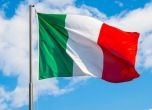 Италия въведе още ограничения за Великден
