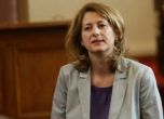 Джема Грозданова: Какво загуби България от липсата на лидерство