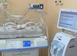 СЗО: Ковид мерките в родилните отделения застрашават живота на недоносените бебета