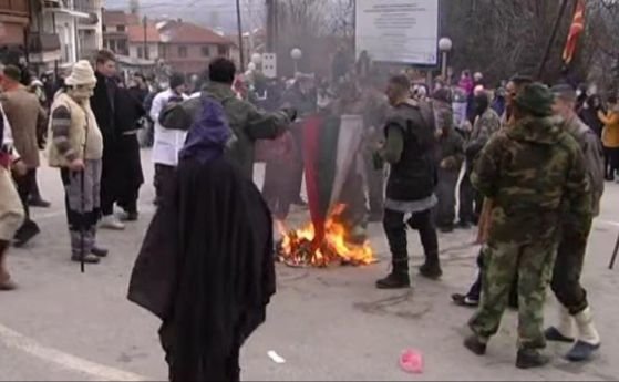 Прокуратурата в Струга Северна Македония е поискала подпалвачите на българското