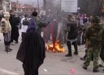 Прокуратурата в Струга иска солени глоби за подпалвачите на българското знаме