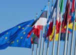 ЕК представя сертификата за свободно пътуване в евросъюза