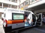 Мъж от Благоевград е починал след ваксинация с Астра Зенека