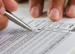Над 13 000 души са подали предварително попълнени данъчни декларации