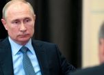 Русия иска извинение от Байдън