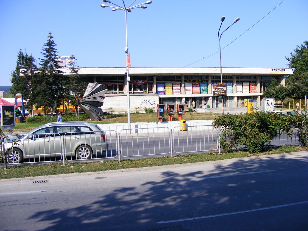 Варна е един от градовете който печели класации за най добър