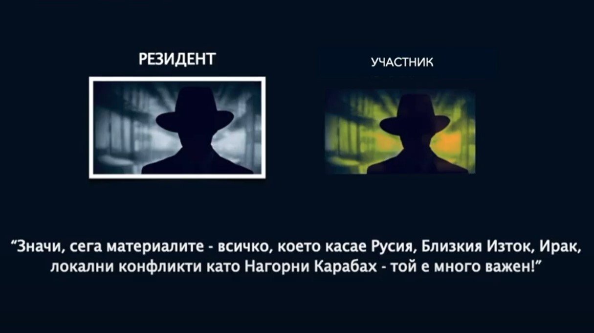Един от арестуваните по обвинение в шпионаж и тежки умишлени престъпления