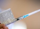 Как богатите страни блокират ваксинационните планове на бедните