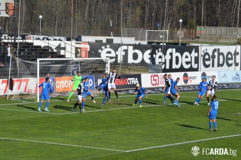 Локомотив Пловдив победи с 2:0 като гост Арда в Кърджали