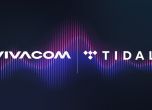 Vivacom продължава успешното си партньорство с глобалната платформа TIDAL