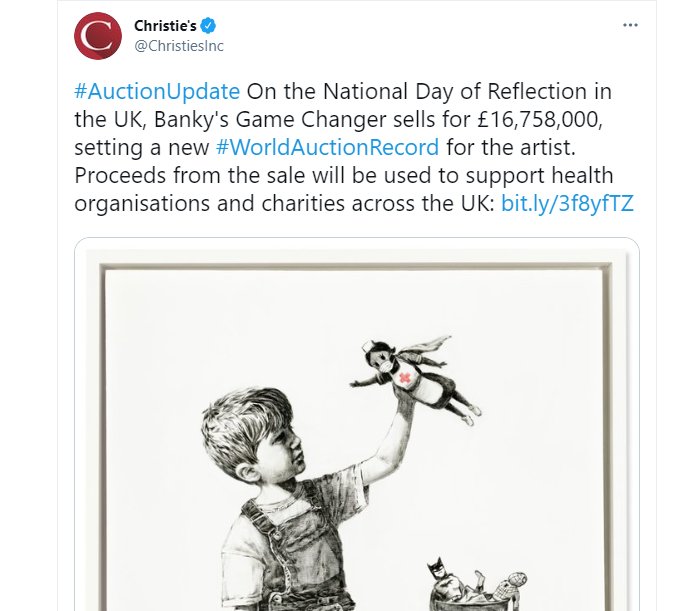 Картина на Банкси изобразяваща малко момче което играе с кукла
