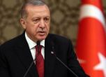 Ердоган ще предложи нова 'гражданска' конституция