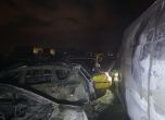 Мъж запали 8 таксита в Пловдивско