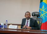 Етиопия съобщи, че Еритрея ще изтегли войските си от границата
