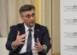 България трябва да получи най-много дози от 10-те милиона ваксини на Pfizer, каза хърватският премиер
