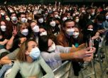 Експеримент: 5000 на концерт на закрито в Барселона