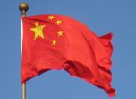 Китай измисли реформа: Ще назначава депутатите в парламента на Хонконг
