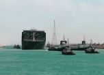 Първите 140 кораба минаха през отпушения Суецки канал