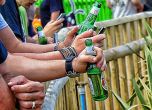Франция забрани да се пие в парковете