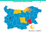 Паралелното преброявяне на Демократична България: Интерактивна карта