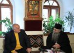 Борисов в Рилския манастир: Благодаря на Господ, че спечелихме в 24 района