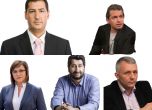 Всички нови депутати от Пловдив (обновена)