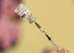 Сърбия обмисля задължителна ваксинация срещу COVID-19 на медиците си