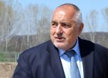 БОЕЦ атакува в съда отказа на Борисов да стане депутат
