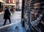 Испания влиза в четвърта вълна на пандемията
