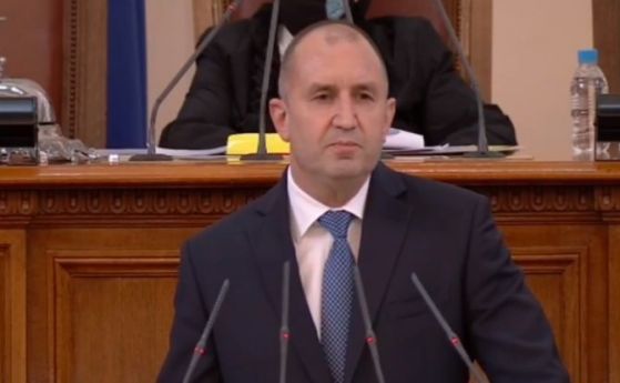 Радев в НС: Първият тест за вашия успех ще е възстановяването на парламентарния контрол