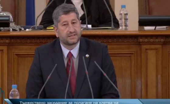 ДБ: Освобождаване на Гешев и Цацаров, закриване на спецсъда и спецпрокуратурата