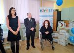 Посолството на Израел отбеляза националния си празник с акт на съпричастност към хората с увреждания