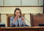 Парламентът започва с ревизия на Бойко Борисов и го призовава да се яви