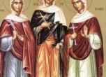 Църквата почита три сестри, изгорени заради вярата си