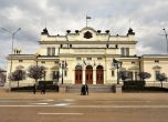 Новите партии в парламента искат нов щаб за коронавируса